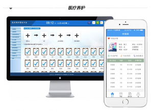 津購科技 以專業軟件開發與移動互聯解決方案，助力天津企業數字化轉型