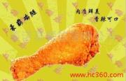 美諾基餐飲管理 用影像記錄專業，以管理鑄就卓越